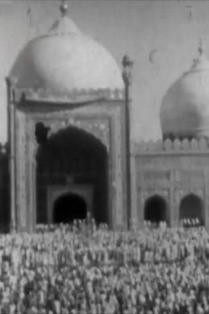 Image Lahore - Badshahi Mosque