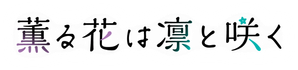 Ảnh 61