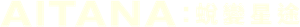 Aitana: Metamorphosis — Logos 4