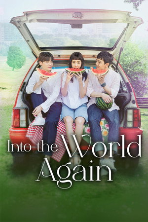 Reunited Worlds 24