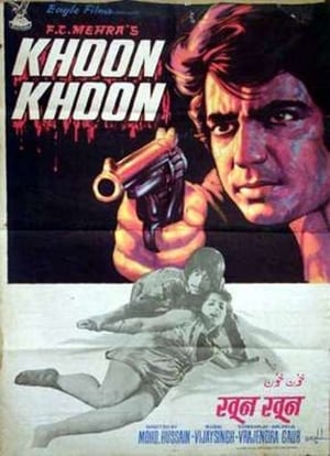 Poster Khoon Khoon 1973