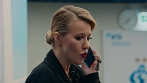 Hook: 1×5 {year} Online En Netflix