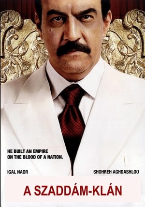 House of Saddam (2008)