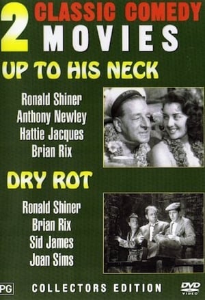 Poster Up to His Neck (1954)