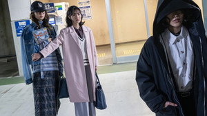 Kamen Rider ZEZTZ (2026) Season 1X50 Watch Online Free | ඔන්ලයින් බලන්න