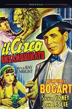 Poster Il circo insanguinato 1941