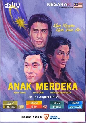 Anak Merdeka (2017)