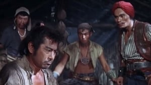 ปราสาทมหาโจร (1963) Samurai Pirate