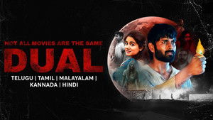 Not All Movies Are the Same: Dual (2025) Dual Audio [Hindi ORG & Telugu] WEB-DL 480p, 720p & 1080p | GDRive