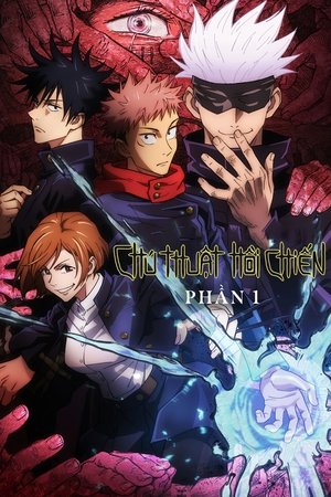 Image Chú Thuật Hồi Chiến