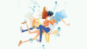 Kimi to, Nami ni Noretara