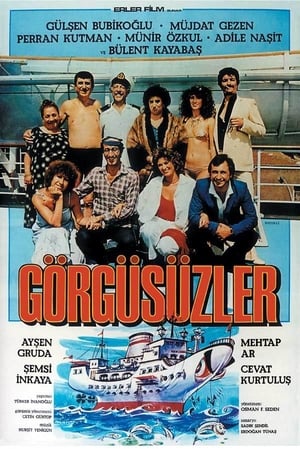 Görgüsüzler poster