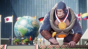 Kong: King of the Apes الموسم 2 الحلقة 4