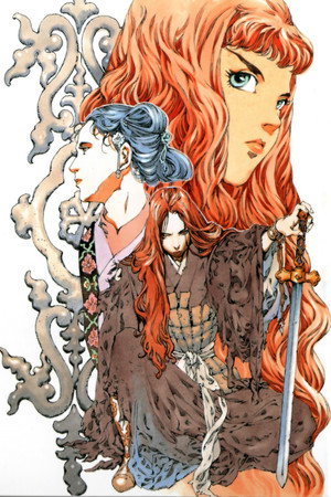 The Twelve Kingdoms 38