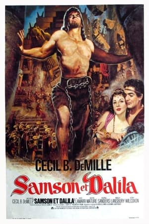 Poster Samson et Dalila 1949