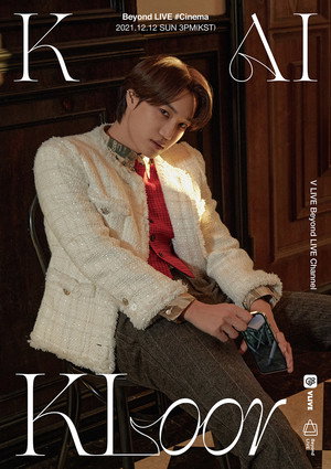 KAI : KLoor 2