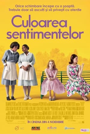 Poster Culoarea sentimentelor 2011