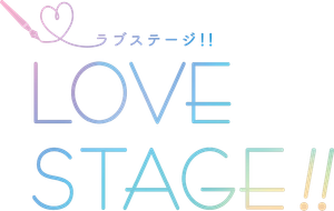 Love Stage!!