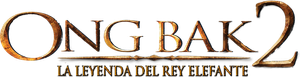 Ong Bak 2 — Logos 5