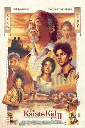 Постер фильма «Парень-каратист 2 (1986)» — (28 из 66)