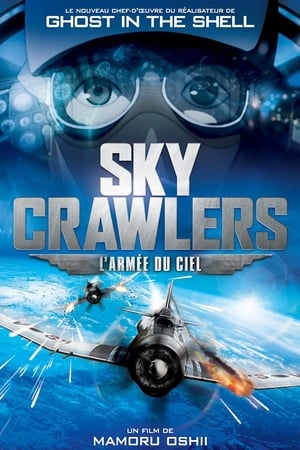 Image Sky Crawlers : l'Armée du Ciel