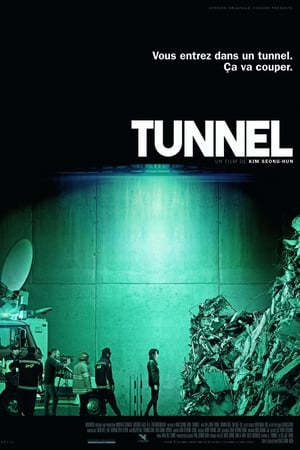 Poster Tunnel 2016