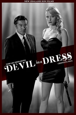 Poster Devil in a Dress (2020)