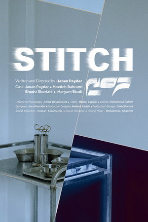 Stitch 4