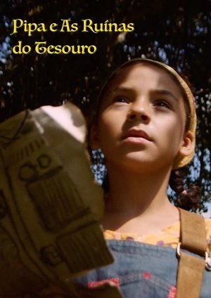 Pipa and The Treasure Ruins (2025)