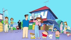 poster Shin Chan