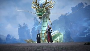 Legend of Xianwu: 1×56