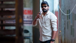 What Happened on that Day?