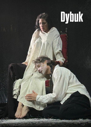 The Dybbuk 6