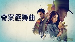 series image