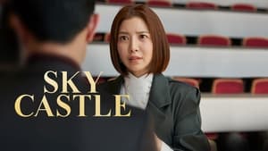 poster SKY Castle