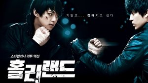 Holy Land (2012) Korean Drama