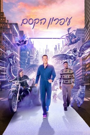 <Images posters