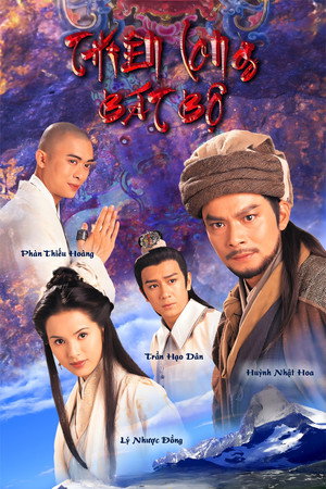 <Images posters
