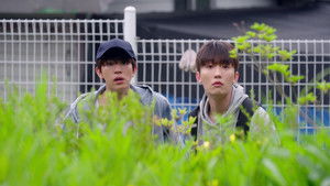 Eccentric Romance: 1×4