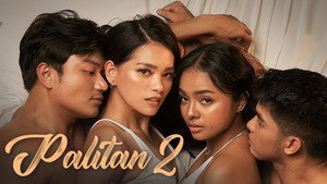 Palitan 2 (2026) Vivamax