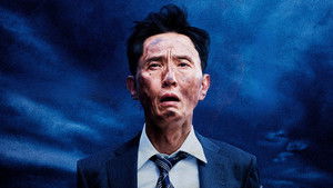 The Solitary Gourmet (2025) โกโร่ อร่อยฉายเดี่ยวตะลอนทั่วโลก