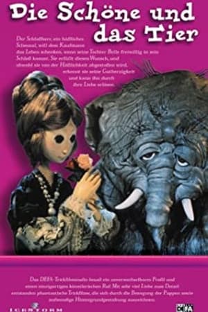 The Beauty and the Animal 4
