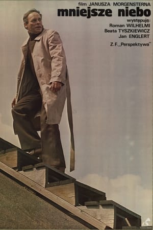 Poster The Smaller Sky (1981)