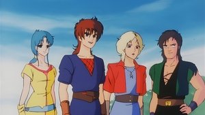 Ninja Robots: 1×26