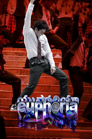 Euphoria 21