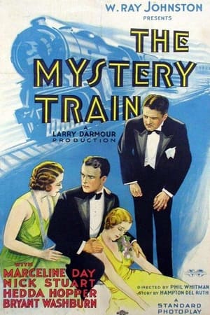 The Mystery Train