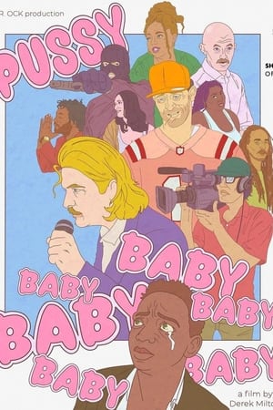 Poster Pussybaby 2023