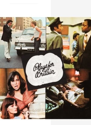 Poster Last Summer (1977)