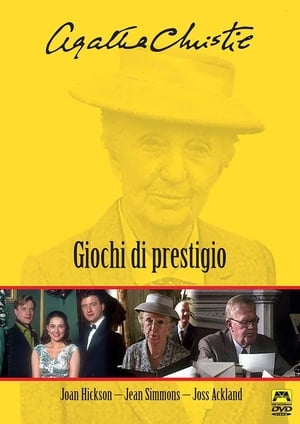 Poster Giochi di prestigio 1991