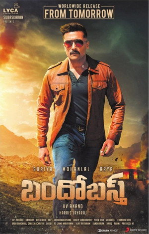 Kaappaan 48